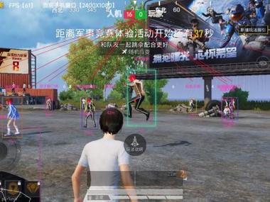 和平精英开外挂怎么办（和平精英开外挂封设备怎么办）