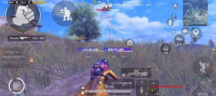和平精英开外挂封多少年（和平精英开挂封号十几年）